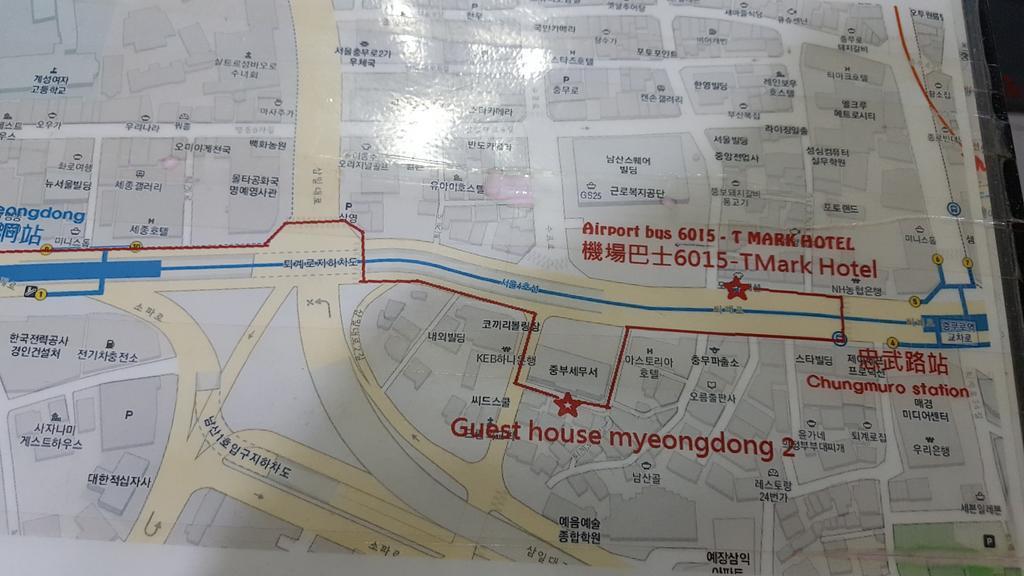 Guesthouse Myeongdong 2 โซล ภายนอก รูปภาพ