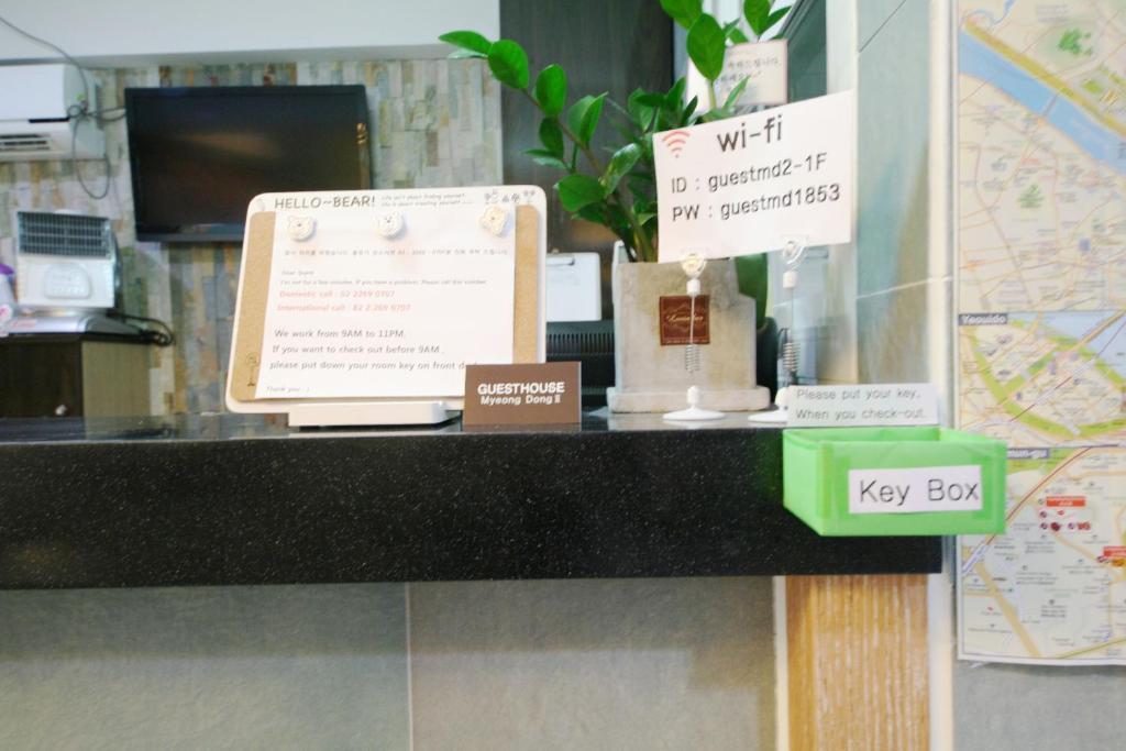 Guesthouse Myeongdong 2 โซล ภายนอก รูปภาพ